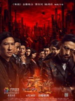 成人免费福利网站在线看